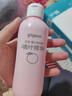 贝亲（Pigeon）桃子水 桃叶精华 婴儿爽身露 四季通用 200ml *3支装 实拍图