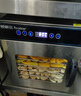 荣事达干果机水果烘干机商用不锈钢家用小型蔬菜宠物零食肉干果蔬脆食品烘干箱风干机干燥箱 新款8层【500W】烘20斤以内 实拍图