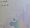 bebebus彩虹学饮杯鸭嘴杯儿童水杯婴儿6个月以上重力球吸管牛奶杯非奶瓶 彩虹学饮杯 200ml 【鸭嘴杯+吸嘴】 实拍图
