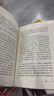 局外人、我身上有个不可战胜的夏天、鼠疫、西西弗神话、快乐的死、卡利古拉 加缪三部曲作品集 诺贝尔文学奖得主作品 局外人 柳鸣九译+鼠疫+西西弗神话 译文出版社 实拍图