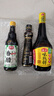 海天 生抽酱油 味极鲜750ml【特级酱油】味极鲜系列 炒菜凉拌点蘸 实拍图