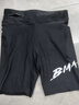 必迈（bmai）马拉松跑步潜能2025款压缩短裤男春夏竞速训练高弹短裤男 实拍图