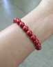 慈灵阁朱砂手串护身符女款和田玉转运珠佛珠手链本命年生日礼物 实拍图