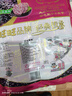 旺旺 黑米雪饼 原味 425g 家庭装 休闲膨化食品饼干糕点零食 实拍图
