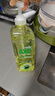 斧头牌（AXE）油柑白茶护肤洗洁精1kg*2瓶 果蔬奶瓶安心洗 新老包装随机发货 实拍图