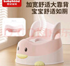 世纪宝贝（babyhood）儿童小马桶 宝宝仿真座便器坐便圈软坐垫1-6岁配电池+刷子+清洁袋 实拍图