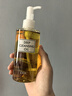 DHC蝶翠诗橄榄卸妆油200ml 温和卸妆易乳化 不油腻清洁去角质洁颜油 实拍图