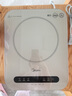 美的（Midea）电磁炉电陶炉 家用2200W大功率 电磁灶火锅炉爆炒定时电磁炉 二级能效国家补贴C22-Micca709 实拍图