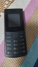 NOKIA新105 4G 全网通移动联通电信 老人老年按键直板学生儿童备用戒网手机 双卡双待  黑色 实拍图