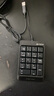 双飞燕（A4TECH）FK13P数字小键盘外接笔记本财务办公便携迷你MINI有线财务收银证券用 飞时代FK13P数字小键盘 实拍图