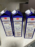 明治meiji【国内奶源】鼎醇牛奶 900ml*3瓶 4.7g蛋白质 低温牛奶 实拍图
