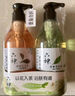 六神茗茶香氛沐浴露持久留香72小时午日滇红475+清曦龙井475ml 实拍图