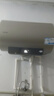 海尔（Haier）出品国家补贴热水器电热水器家电50升/60升/80升免费上门安装洗澡安装速热储水式卫生间节能防电墙 50L 2200W 海尔Leader【速热净水款】 实拍图