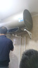 海尔（Haier）国家补贴20%电热水器80升 JT3 金刚无缝胆 3300W变频节能速热 终身免换镁棒 一级能效家用储水式 实拍图