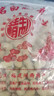 享食兔 龙岩水煮花生晒干咸干原味2斤坚果炒货零食湿烤花生米下酒菜解馋 实拍图