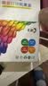 彩格PG-860XL/CL-861XL黑彩墨盒套装 适用佳能Canon TS5380t TS5380喷墨打印机墨盒墨水 带头墨盒显墨量 可加墨 实拍图