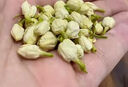 北京同仁堂胖东来品质茉莉花茶正宗广西横县特级头茬茉莉花苞泡水养生花草茶 2g茉莉花/少拍罐装更划算 实拍图