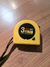 得力(deli)3m锁定功能钢卷尺 木工尺装修测量尺子 办公用品 8202 黄 实拍图