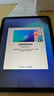 Apple/苹果 iPad11英寸 A16芯片2025年款 平板电脑 (256GB WLAN版/学习办公娱乐)蓝色 实拍图