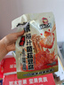 好巴食爆汁山珍豆腐甜辣麻酱味200g/袋休闲解馋捞汁菌菇豆腐豆干零食 实拍图
