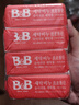 保宁（B&B）婴幼儿宝宝专用尿布洗衣皂新生儿内衣内裤肥皂母婴【200g*6块】 实拍图