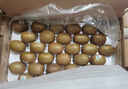 佳沛新西兰绿果进口奇异果绿心猕猴桃当季新鲜水果礼盒包邮源头直发 12粒装  单果约125-146g 实拍图