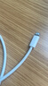 品胜苹果数据线iphone充电线快充 适用iPhone14ProMax/13/12/XR/11/8手机ipad平板USB充电器线车载编织 实拍图