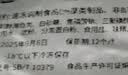 正宗章鱼丸八爪鱼丸 鱼蛋小丸子豆捞烧烤火锅空气炸锅关东煮食材 章鱼丸200g*3袋 实拍图