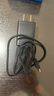 飞利浦（PHILIPS）V13P 海棠红 翻盖老人手机 移动联通电信4G全网通 双卡双待老年人手机大字大声音备用智能学生手机 实拍图