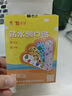云南白药卡通创可贴儿童少女可爱图案防水创口贴 40片/盒 实拍图