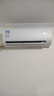 海尔空调净畅挂机1.5匹小状元22PAA小1匹一级能效家用壁挂式空调卧室节能省电E1净省电 小1匹 一级能效 次卧必备 实拍图