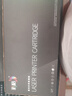 彩格mfc7360硒鼓适用兄弟HL2240D 2890 7470D DCP7060D MFC7360 TN420 TN2215打印机墨盒2250硒鼓TN2225粉盒 实拍图