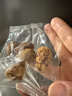 方家铺子去皮去核枣500g 17-18小袋新疆灰枣无核免洗脱皮红枣果干零食辅食 实拍图