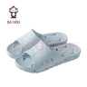 BAIHOU白猴浴室洗澡侧漏水防滑按摩情侣居家用凉拖鞋女士 浅蓝36-37 实拍图
