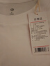 京东京造T恤女短袖新款秋季上衣百搭打底衫 通勤休闲显瘦 白色 L 实拍图