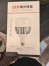 得焺led灯泡超亮家用节能灯室内照明灯工厂大功率螺口E27灯泡 100W-工程款-E27螺口/1只装 实拍图