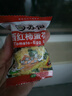 苏伯 蛋花汤速食汤菠菜速溶汤包紫菜蛋花汤冲泡即食小包冻干 【西红柿】6g*20包 实拍图