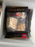 喜得佳火锅食材套餐2斤装 火锅食材丸料潮汕手打牛肉丸鱼丸子组合关东煮 实拍图