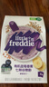 小皮（Little Freddie） 有机高铁米粉原味蓝莓藜麦多谷物混合口味160g*3盒婴儿辅食米糊 实拍图