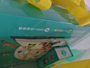 宝宝巴士jojo点读笔幼儿早教机1-3岁儿童启蒙绘本玩具睡前故事机生日礼物 1-3岁【启蒙认知·基础版】 实拍图