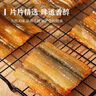 北海印象【南北干货】烤鳗鱼片100g即食海味零食海产干货年货春节送礼礼品 实拍图