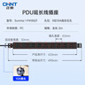 正泰（CHNT）PDU插排桌面过载超功率保护桌下电竞机柜插座/插线板/插排/排插 【黑色】8位总控五孔PDU（2米） 实拍图