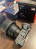 索尼（SONY） 全画幅定焦镜头 【中远摄定焦】FE85mmF1.4 GM II 官方标配 实拍图