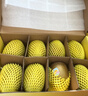 佳沛（zespri）新西兰   阳光金奇异果 8个装 超大果单果重约173-204g 猕猴桃 实拍图
