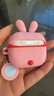 ROCK哆啦A梦适用Airpods4保护套Airpods四代耳机套保护壳Apple耳机壳全包硅胶防摔防尘卡通可爱软壳粉 实拍图