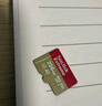 闪迪（SanDisk）256GB TF(MicroSD)内存卡 4K极速金卡A2 V30 U3行车记录仪 运动相机无人机 监控存储卡 读190MB/s 实拍图