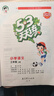【团购优惠】2025版53天天练一二三四五六年级下册上册语文数学英语人教教材同步随堂练习册曲一线5.3同步训练人教版五三天天练5+3 数学 人教版 三年级上册【2025秋】 实拍图