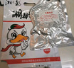 洋欣雨长沙酱板鸭湖南特产正宗整只328g香辣手撕风干酱板鸭肉零食卤肉味 实拍图