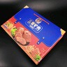 凤起五香驴肉礼盒900g 酱卤味驴肉熟食开袋即食年货团购礼品小吃特产 实拍图