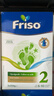 美素佳儿（Friso）荷兰版基础款2段 (6-10个月) 较大婴儿配方奶粉5倍DHA配方700g/盒 实拍图